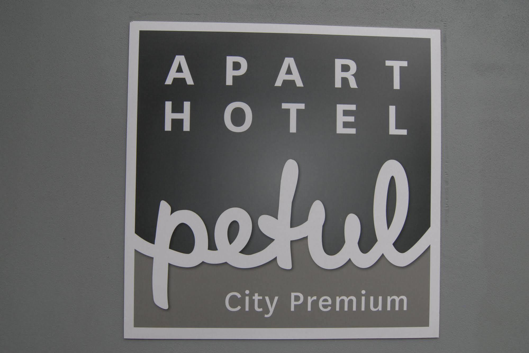 Petul Apart Hotel City Premium 에센 외부 사진